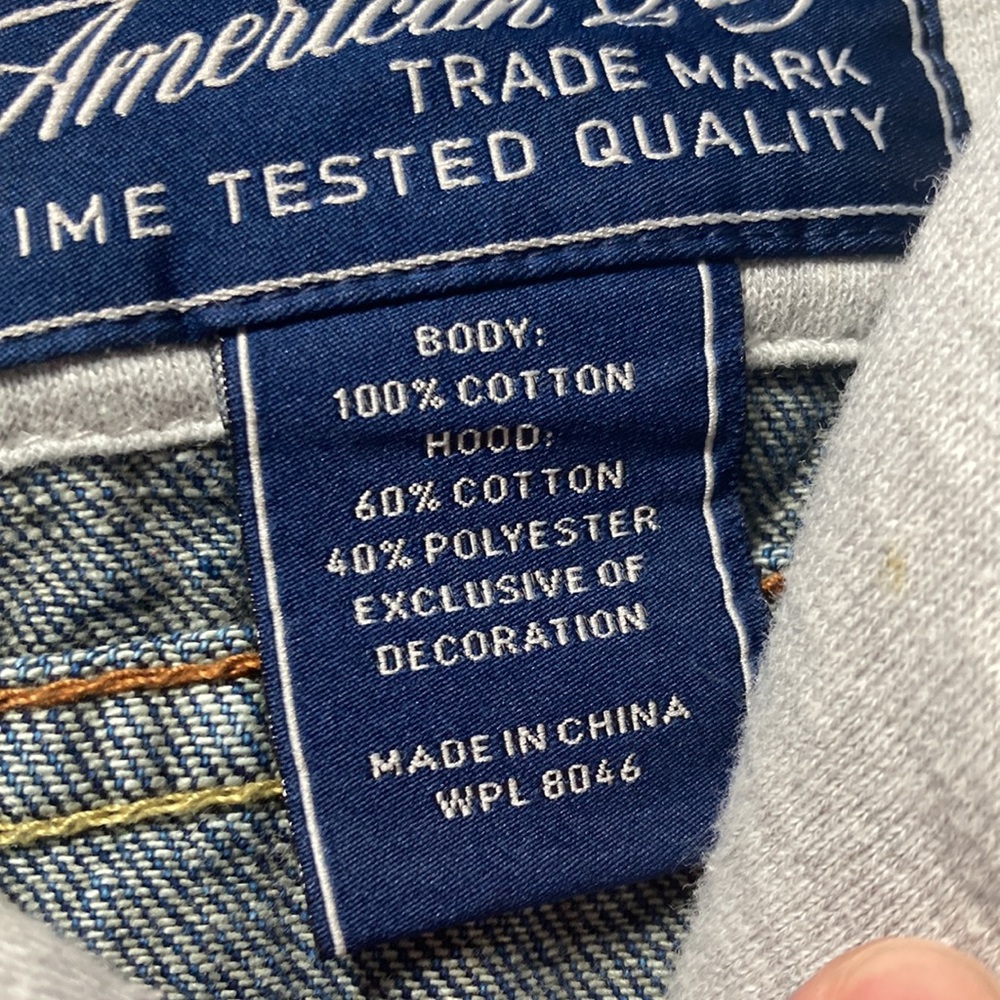 Jean jacket - Picture 4 of 4